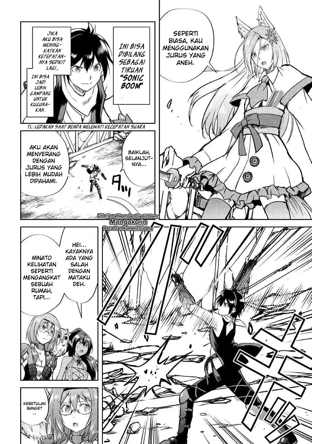 Halaman 13 — Maken no Daydreamer Chapter 39