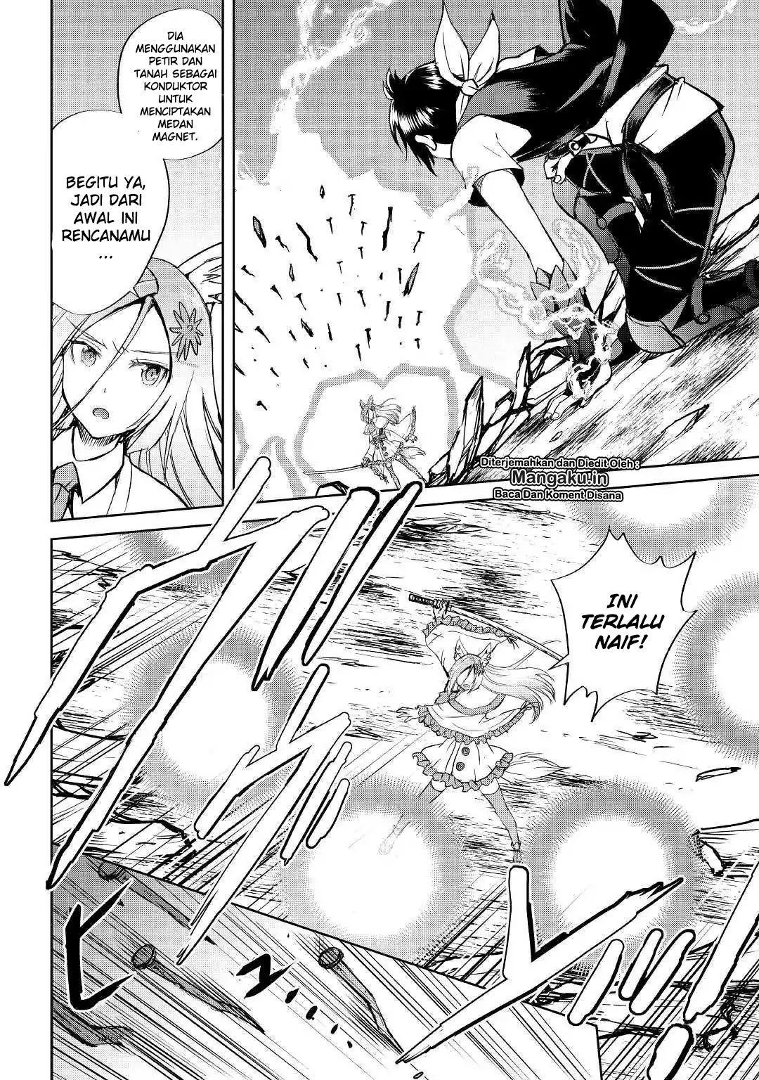 Halaman 17 — Maken no Daydreamer Chapter 39