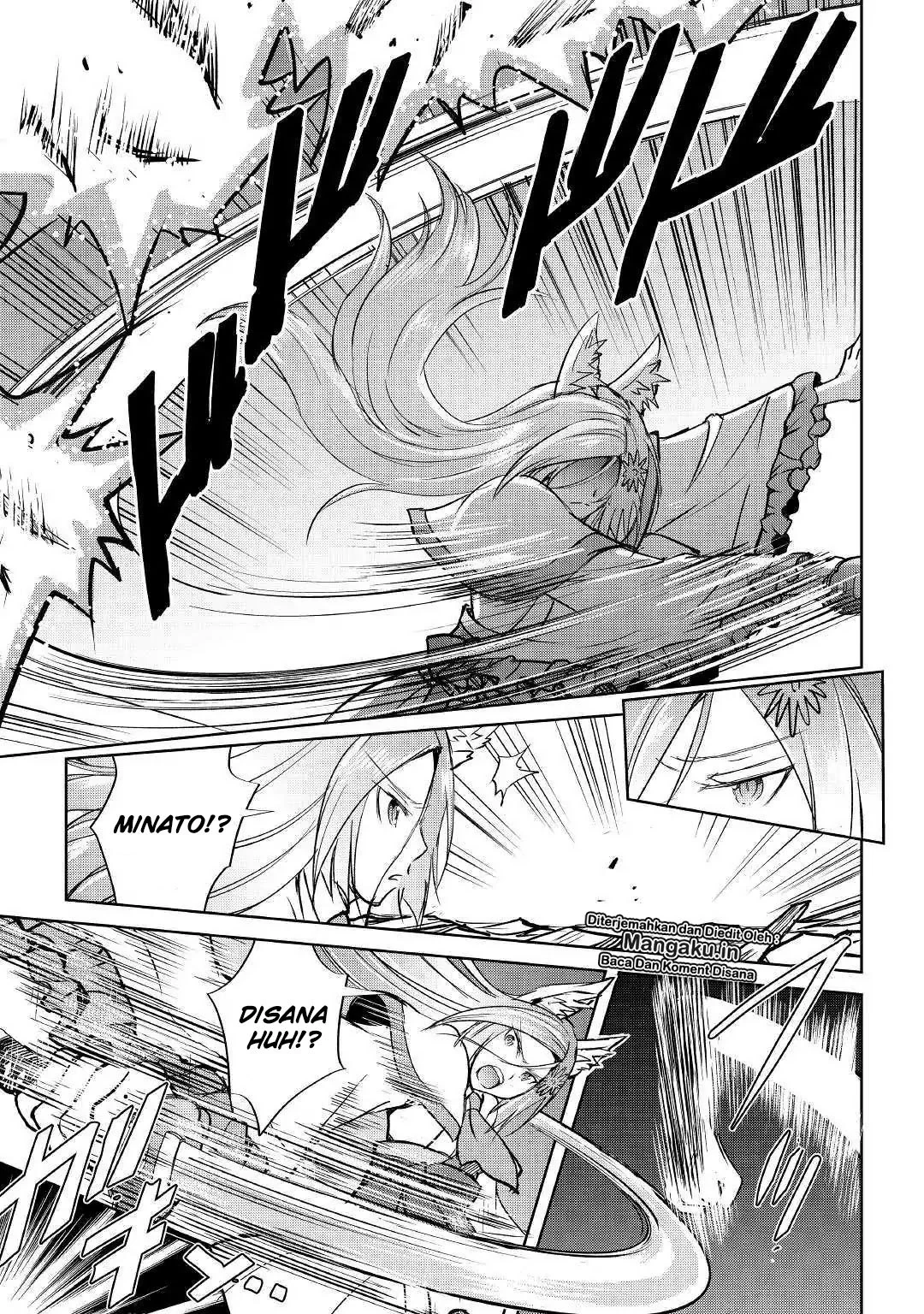 Halaman 18 — Maken no Daydreamer Chapter 39