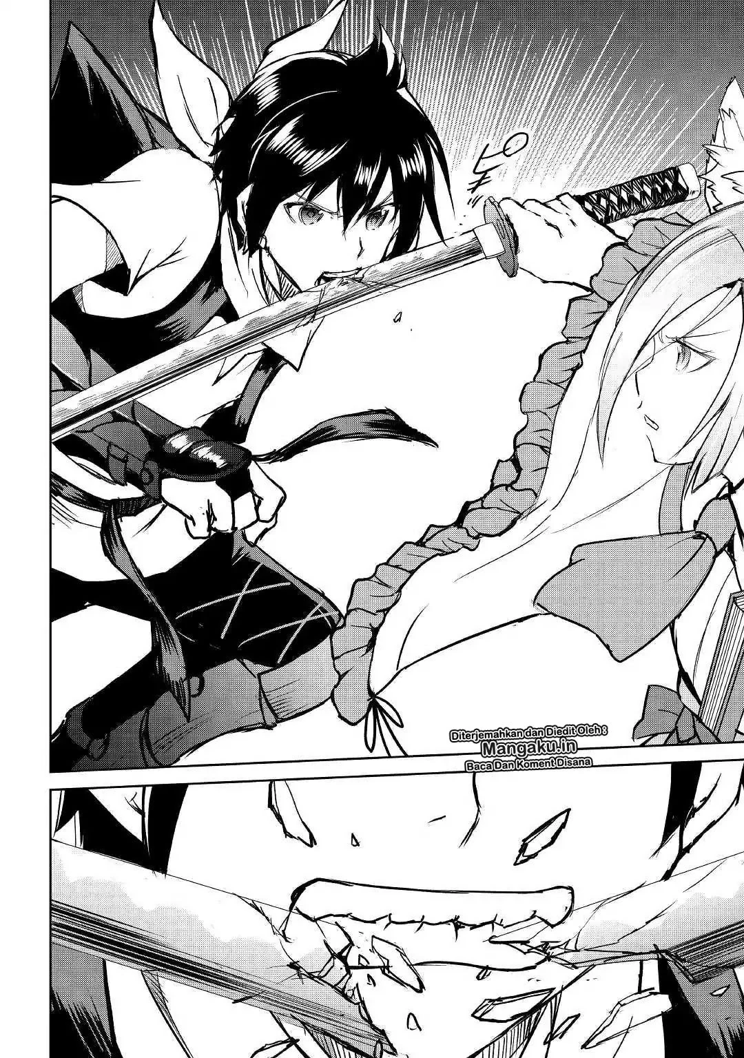 Halaman 19 — Maken no Daydreamer Chapter 39