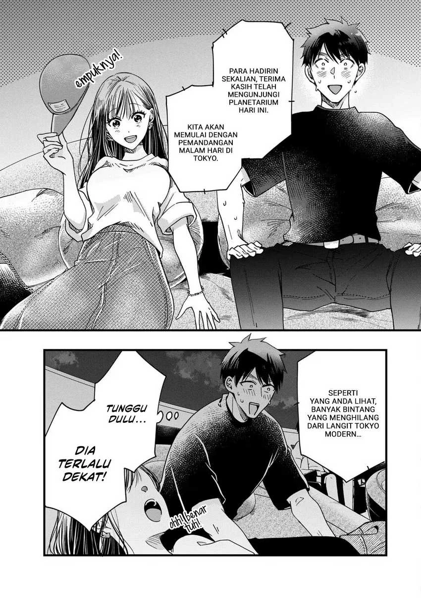 Halaman 6 — Kyou mo Veranda de Chapter 52