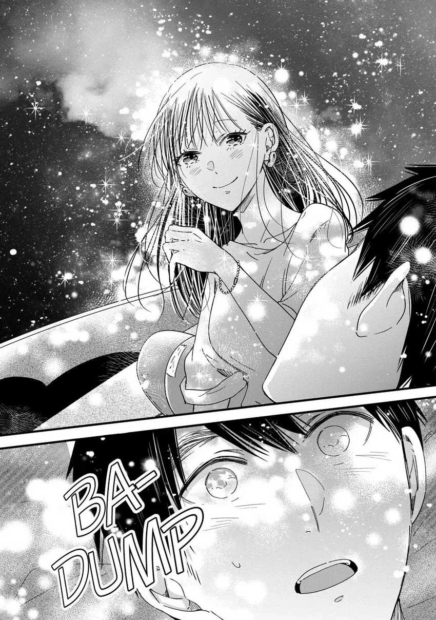 Halaman 8 — Kyou mo Veranda de Chapter 52
