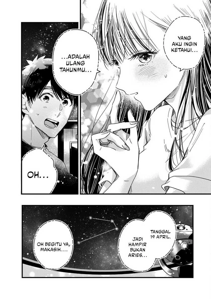 Halaman 9 — Kyou mo Veranda de Chapter 52