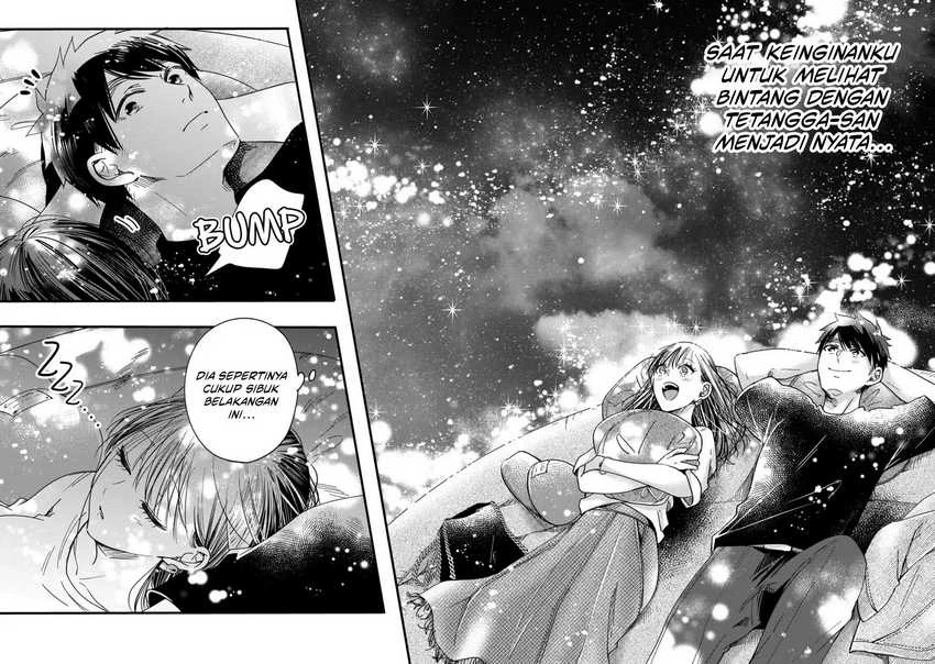 Halaman 11 — Kyou mo Veranda de Chapter 52