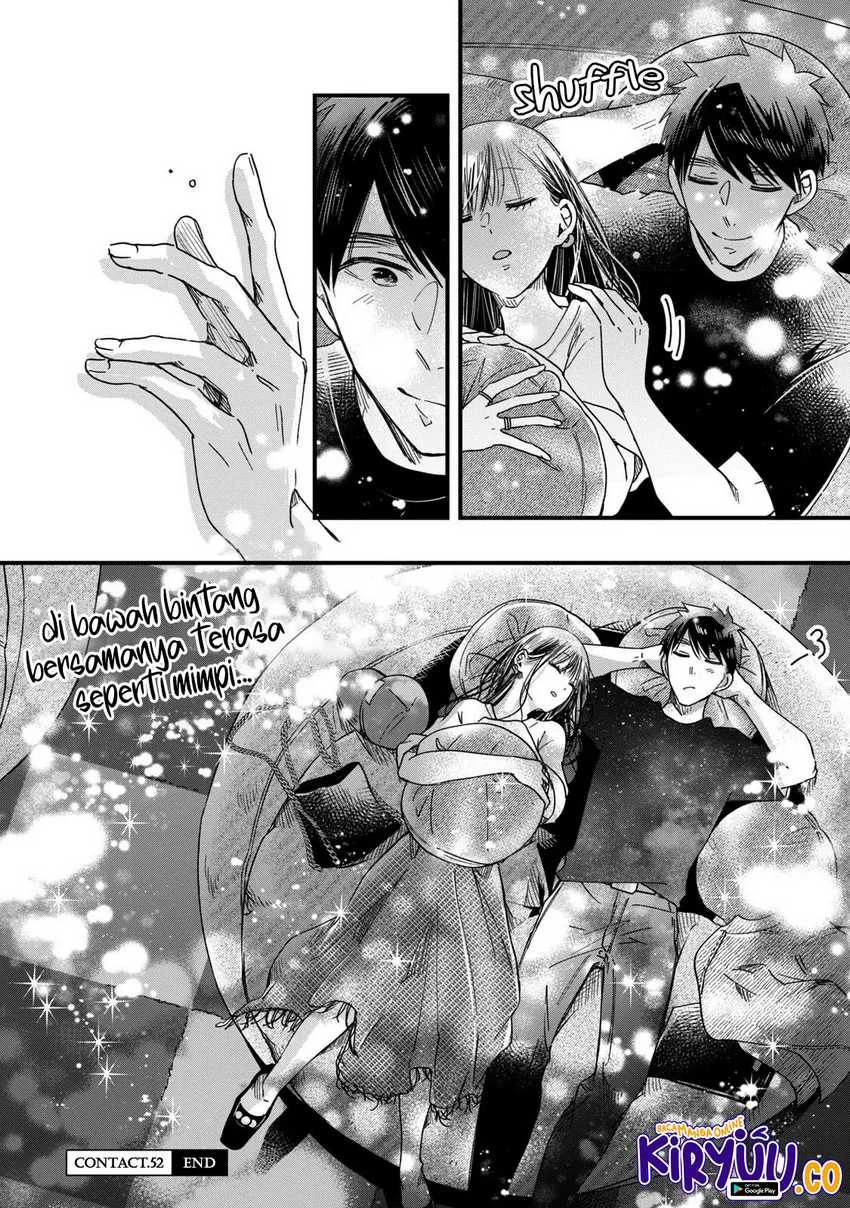 Halaman 12 — Kyou mo Veranda de Chapter 52