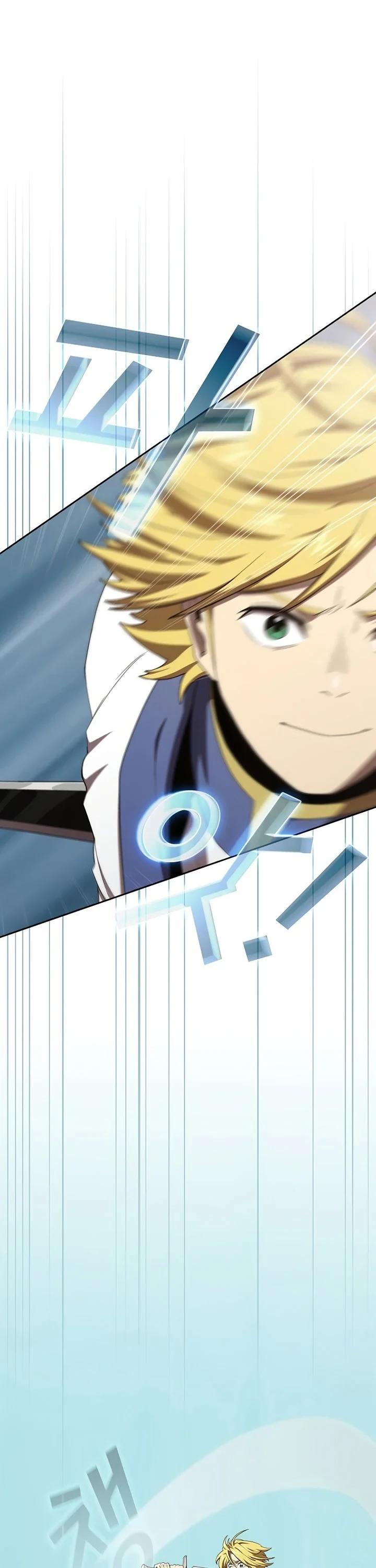 Halaman 9 — Is This Hero for Real? Chapter 15