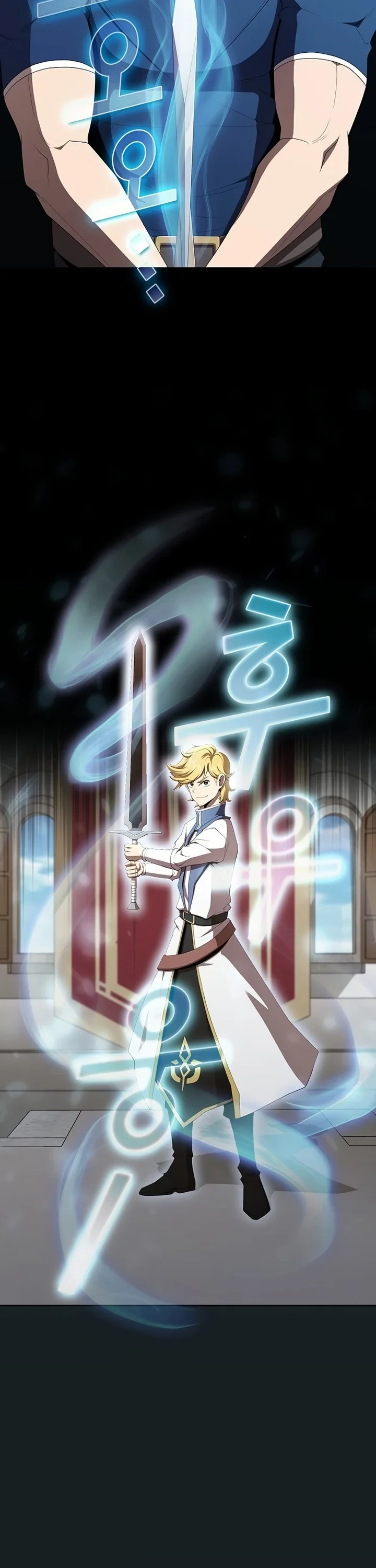 Halaman 15 — Is This Hero for Real? Chapter 15