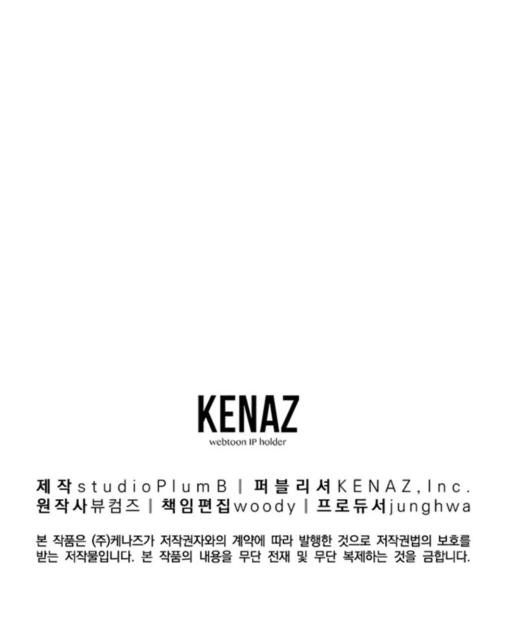 Halaman 33 — The Millennium Alchemist Chapter 51