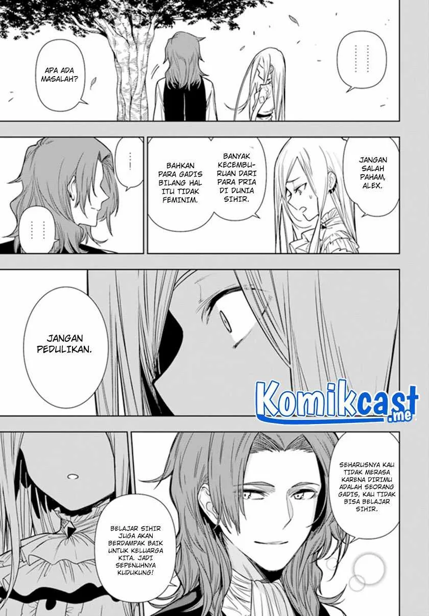 Halaman 3 — Ningen Fushin no Boukensha-tachi ga Sekai wo Sukuu you desu Chapter 36.2