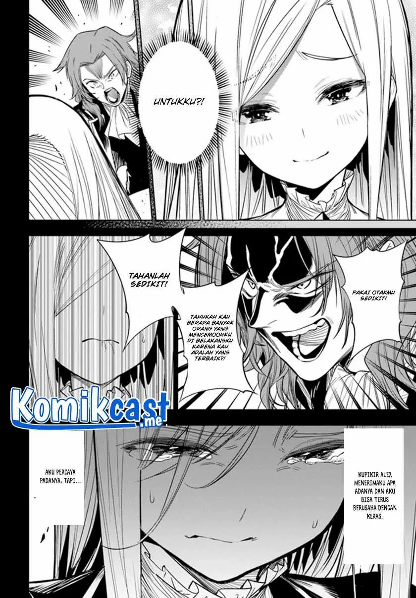 Halaman 4 — Ningen Fushin no Boukensha-tachi ga Sekai wo Sukuu you desu Chapter 36.2