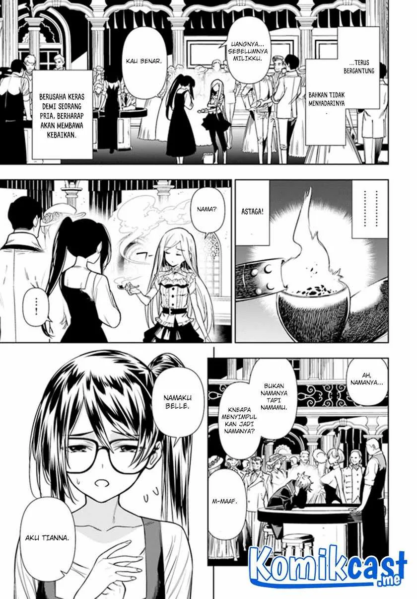 Halaman 6 — Ningen Fushin no Boukensha-tachi ga Sekai wo Sukuu you desu Chapter 36.2