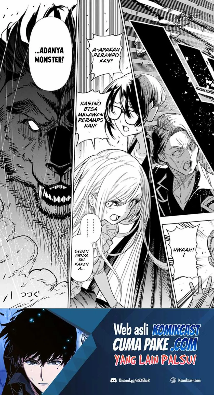 Halaman 11 — Ningen Fushin no Boukensha-tachi ga Sekai wo Sukuu you desu Chapter 36.2