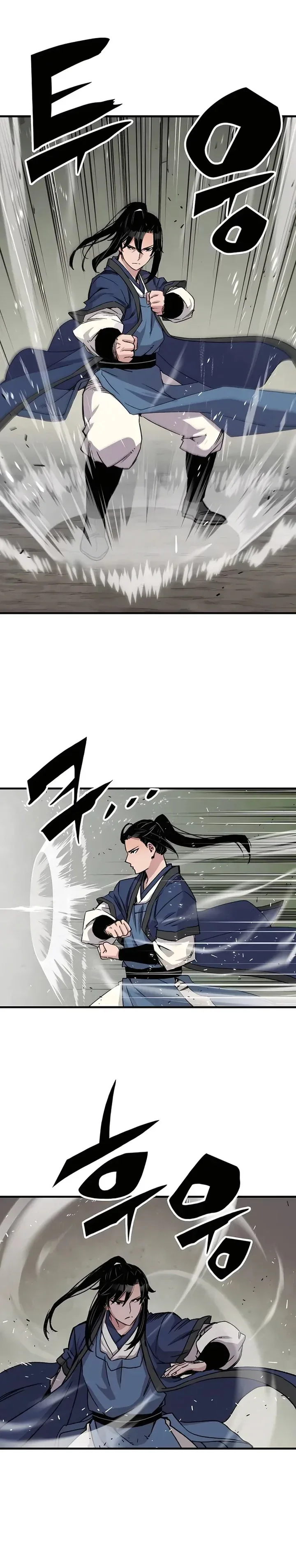 Halaman 37 — Reincarnated Murim Lord Chapter 40