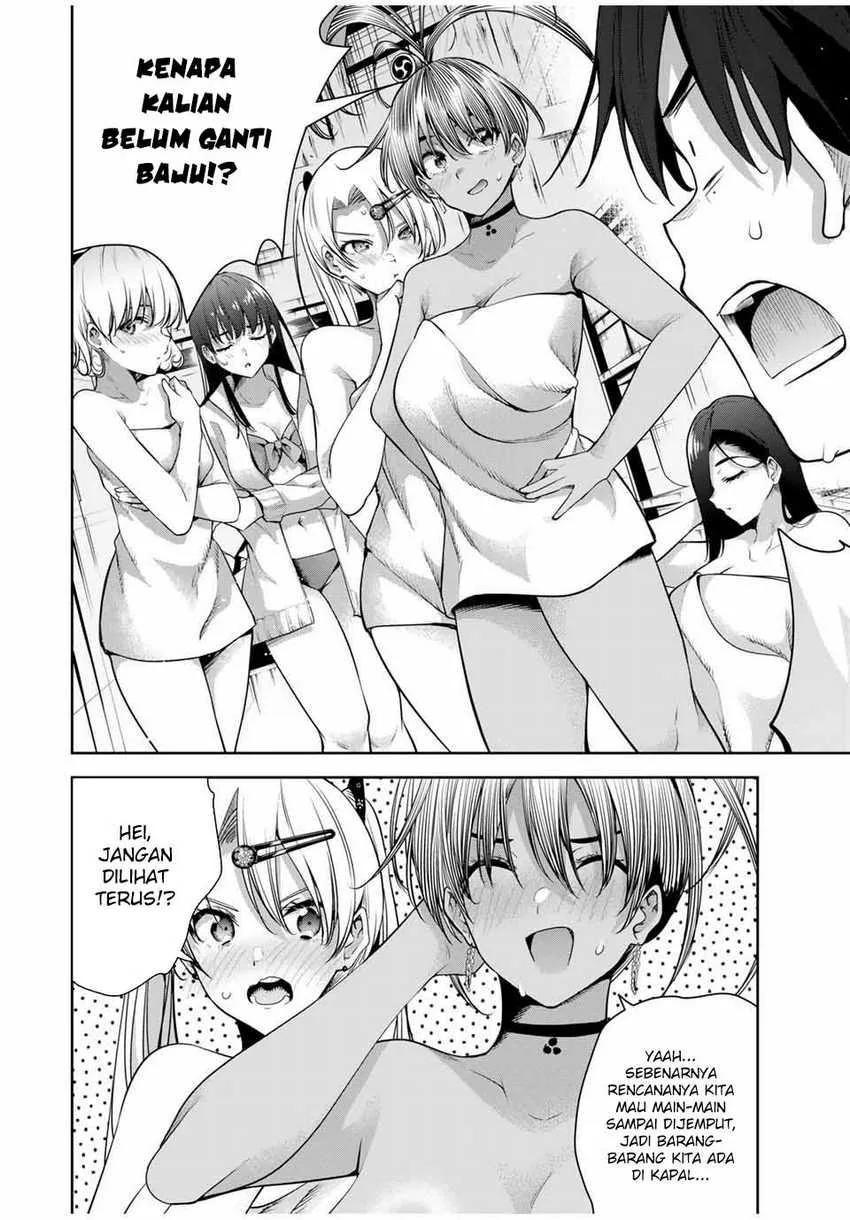 Halaman 3 — Sakigake no Hanamiko Chapter 23