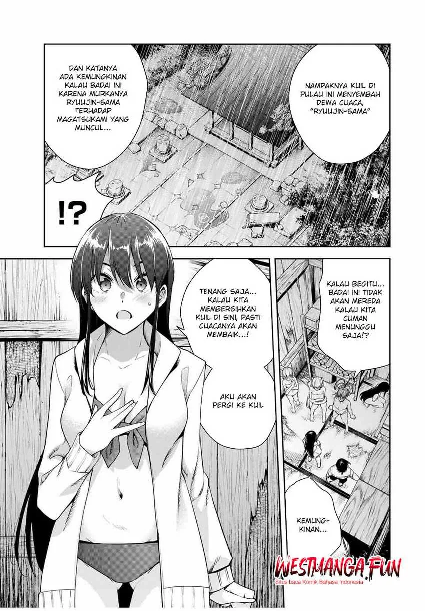 Halaman 6 — Sakigake no Hanamiko Chapter 23