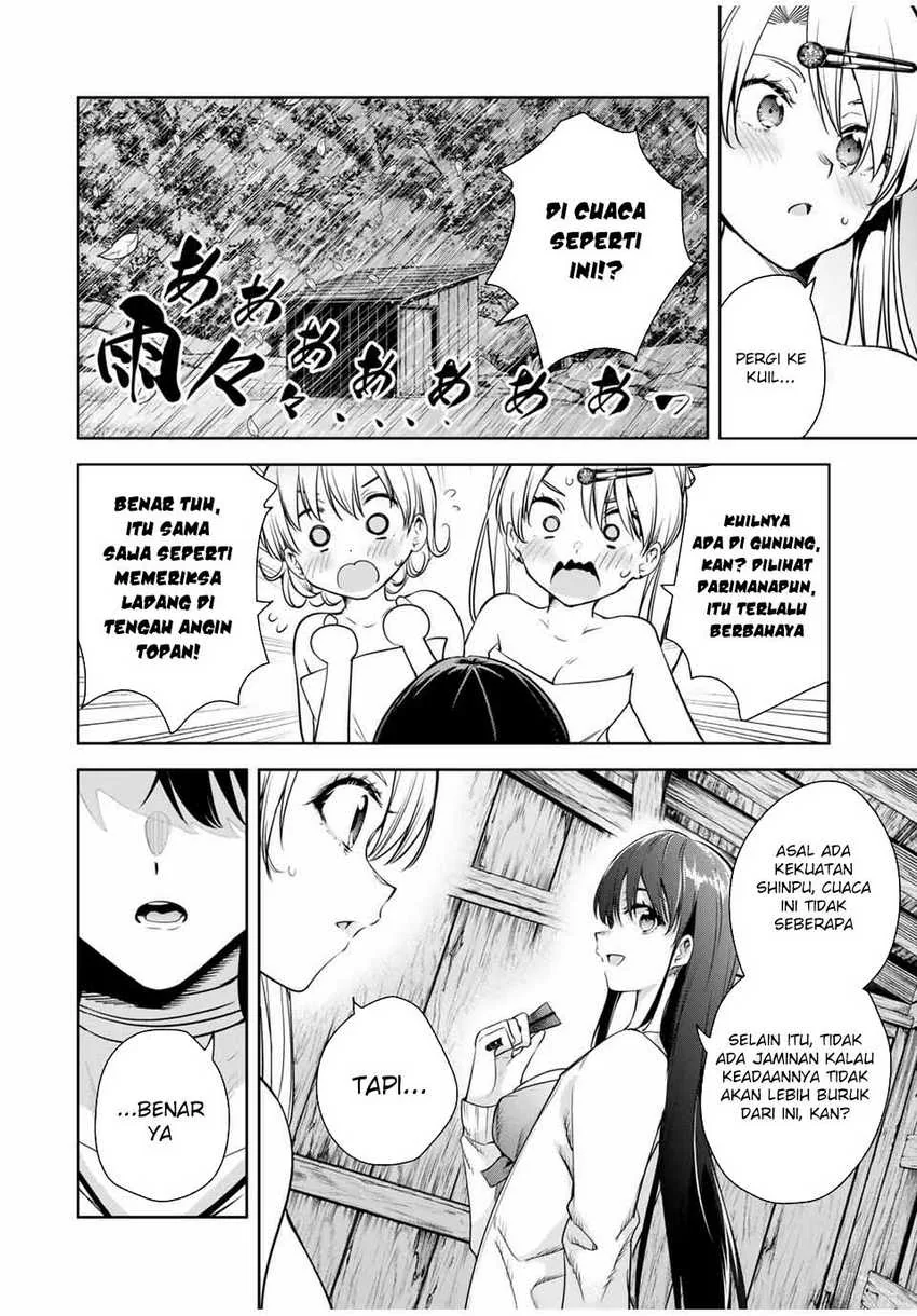 Halaman 7 — Sakigake no Hanamiko Chapter 23