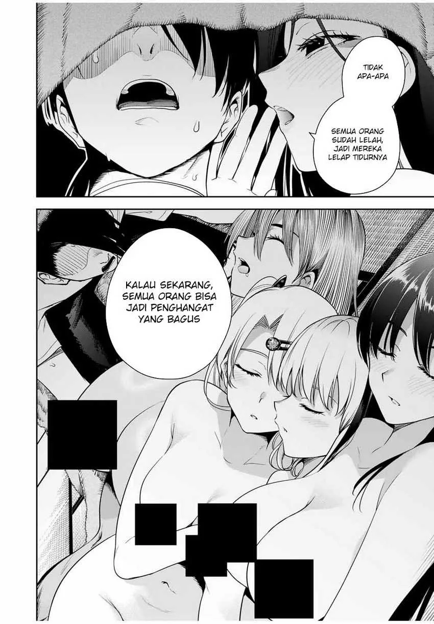 Halaman 14 — Sakigake no Hanamiko Chapter 23