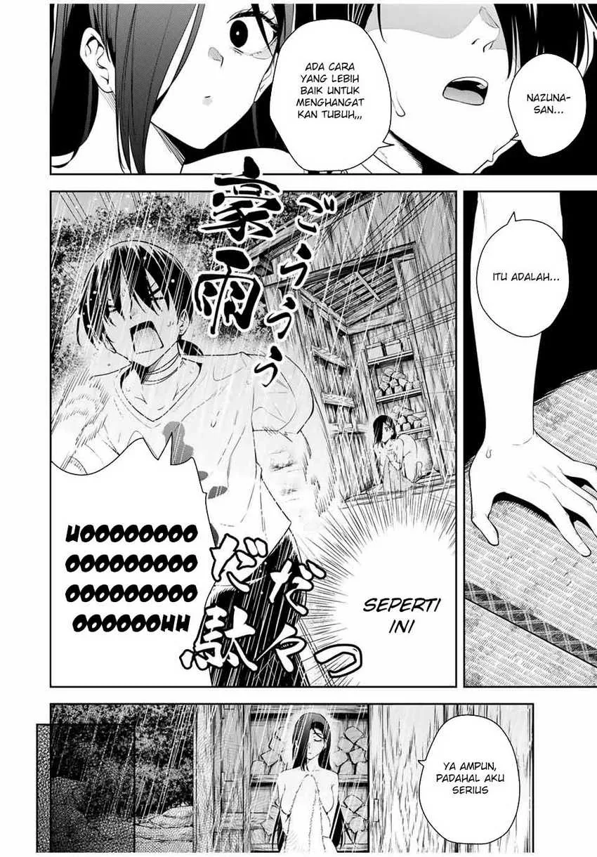 Halaman 17 — Sakigake no Hanamiko Chapter 23