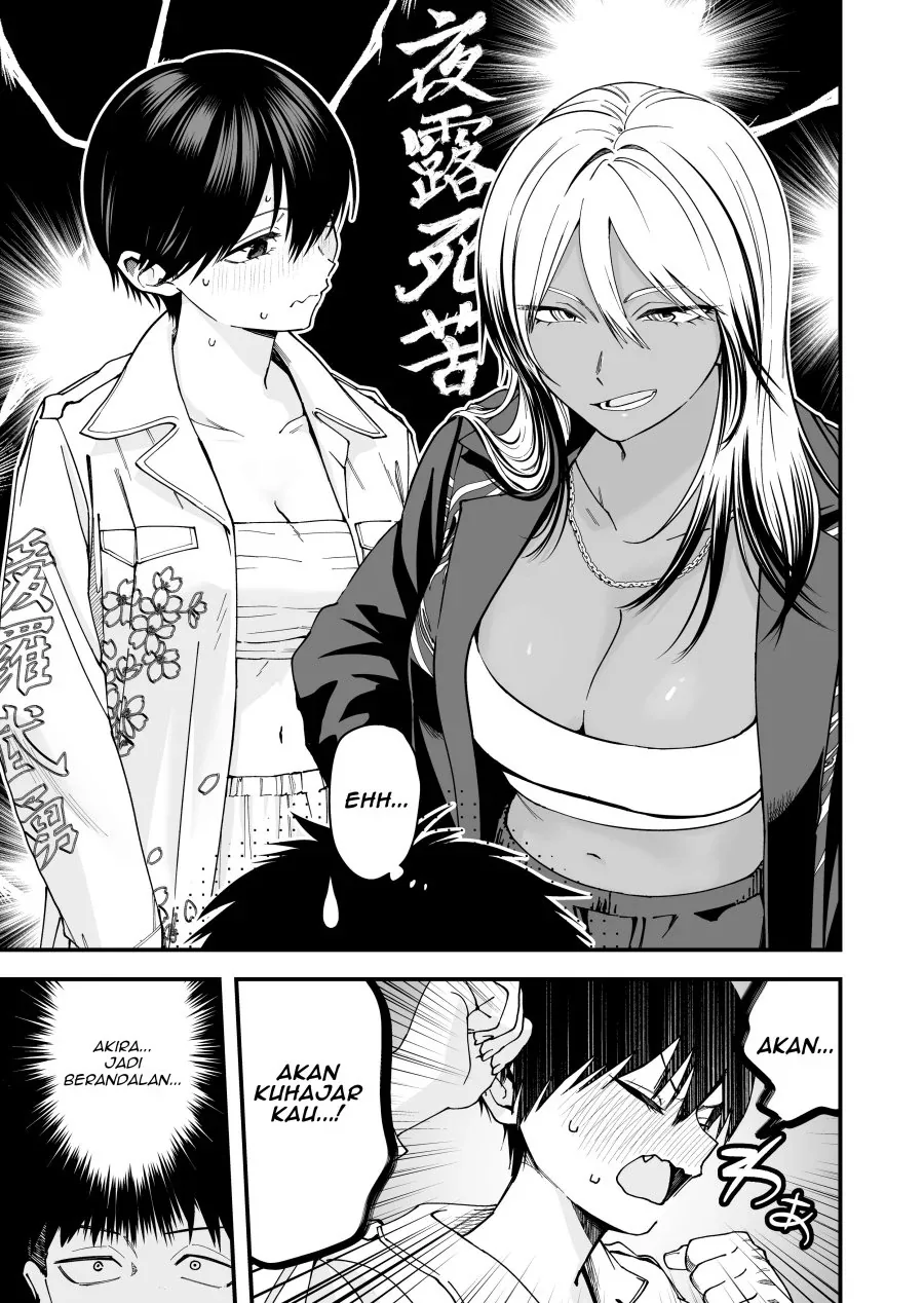 Halaman 3 — Boyish Kanojo ga Kawaisugiru Chapter 19