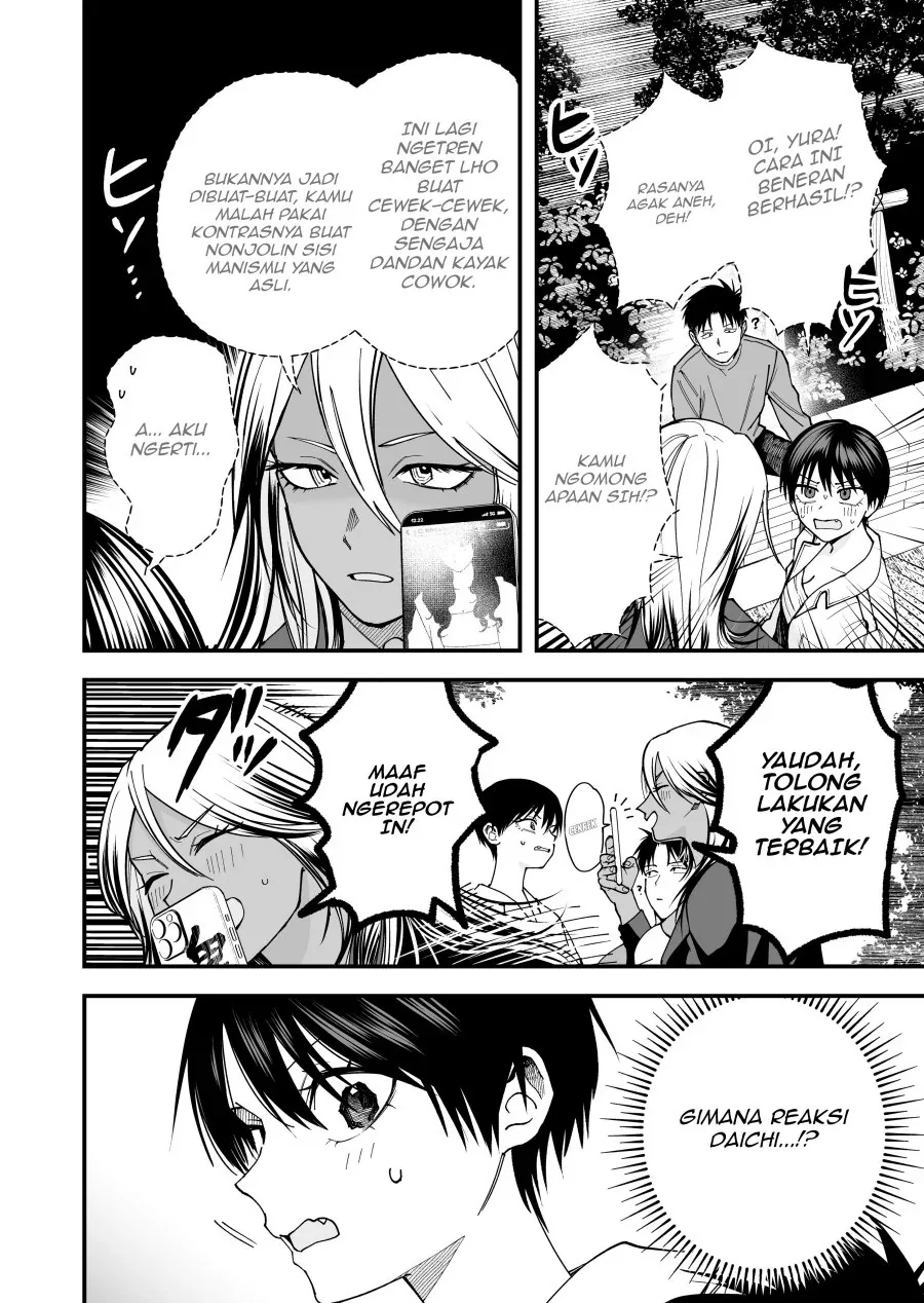 Halaman 4 — Boyish Kanojo ga Kawaisugiru Chapter 19