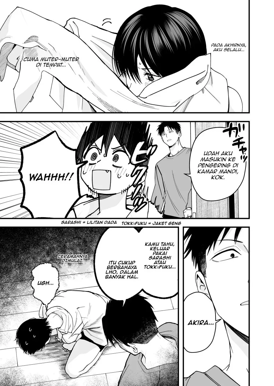 Halaman 7 — Boyish Kanojo ga Kawaisugiru Chapter 19