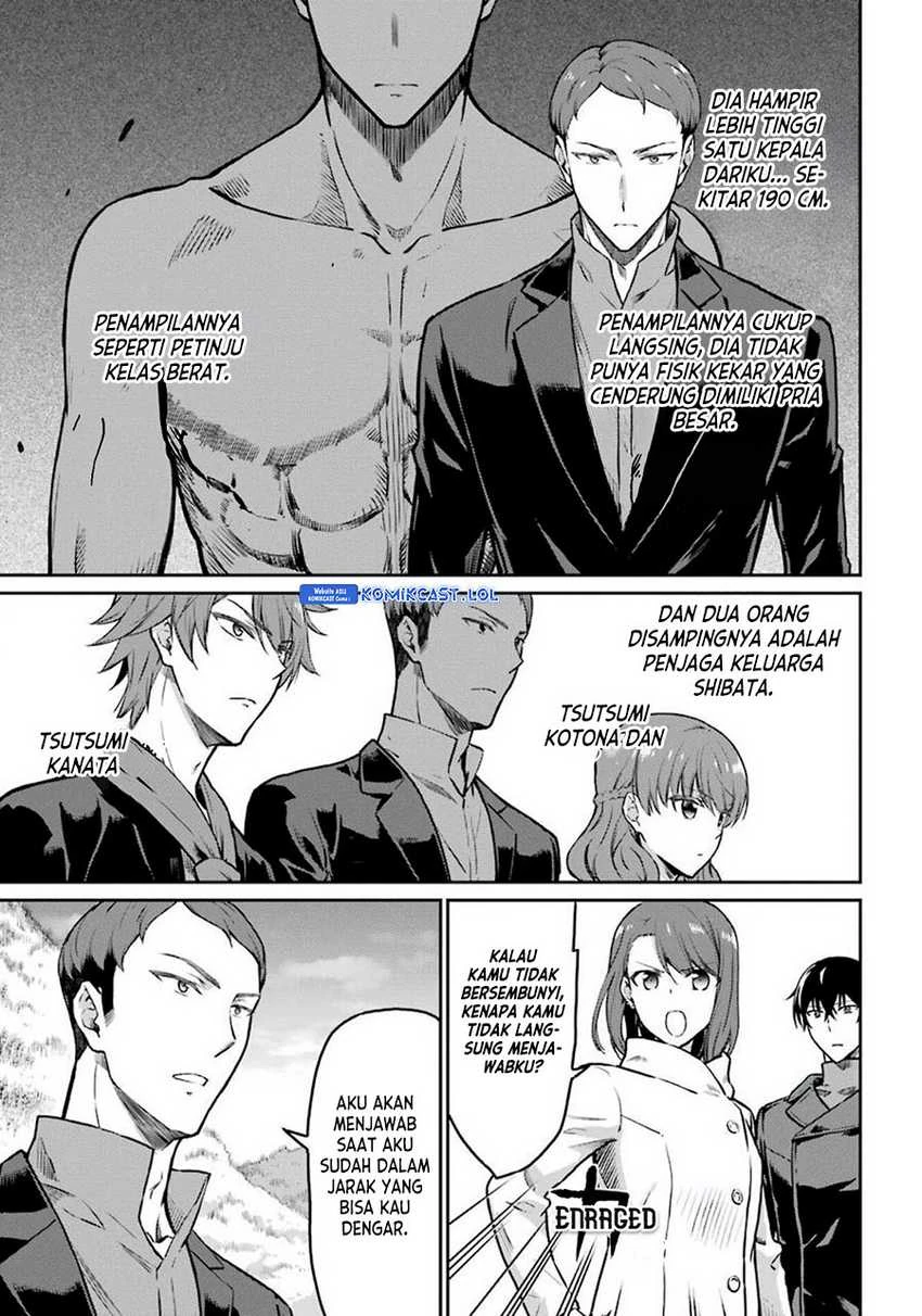 Halaman 4 — Mahouka Koukou no Rettousei: Yotsuba Keishou-hen Chapter 8