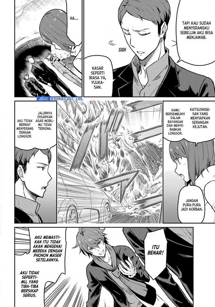 Halaman 5 — Mahouka Koukou no Rettousei: Yotsuba Keishou-hen Chapter 8