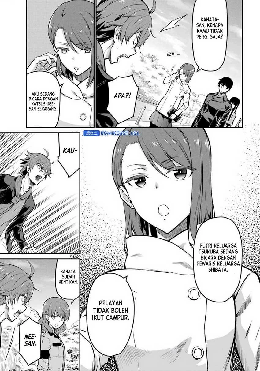 Halaman 6 — Mahouka Koukou no Rettousei: Yotsuba Keishou-hen Chapter 8