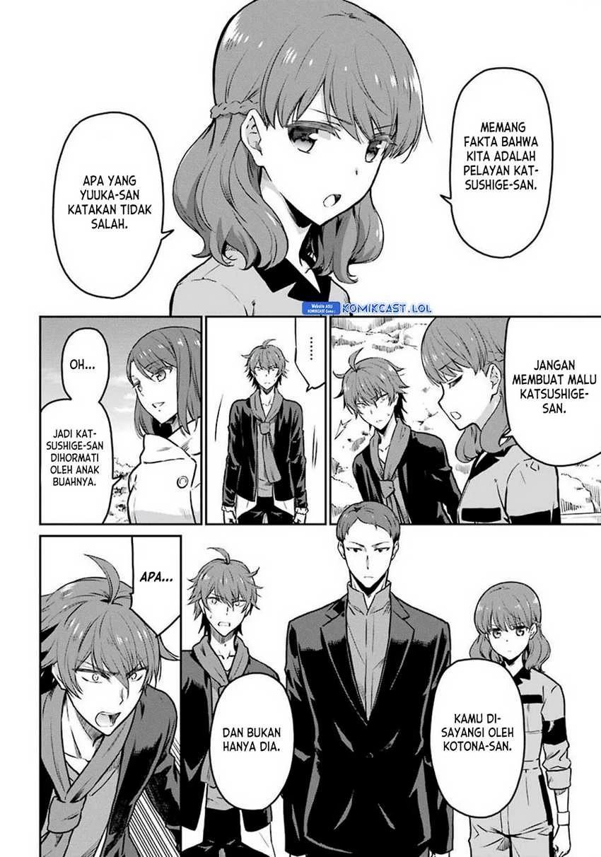 Halaman 7 — Mahouka Koukou no Rettousei: Yotsuba Keishou-hen Chapter 8