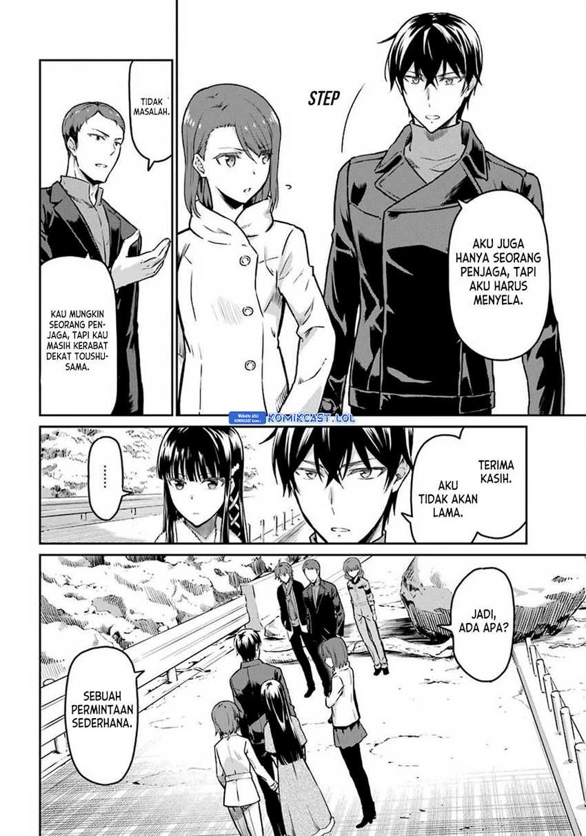 Halaman 9 — Mahouka Koukou no Rettousei: Yotsuba Keishou-hen Chapter 8