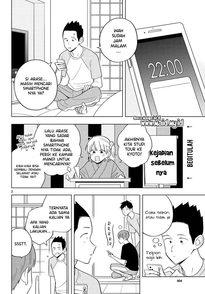 Halaman 3 — Sensei wa Koi wo Oshierarenai Chapter 36