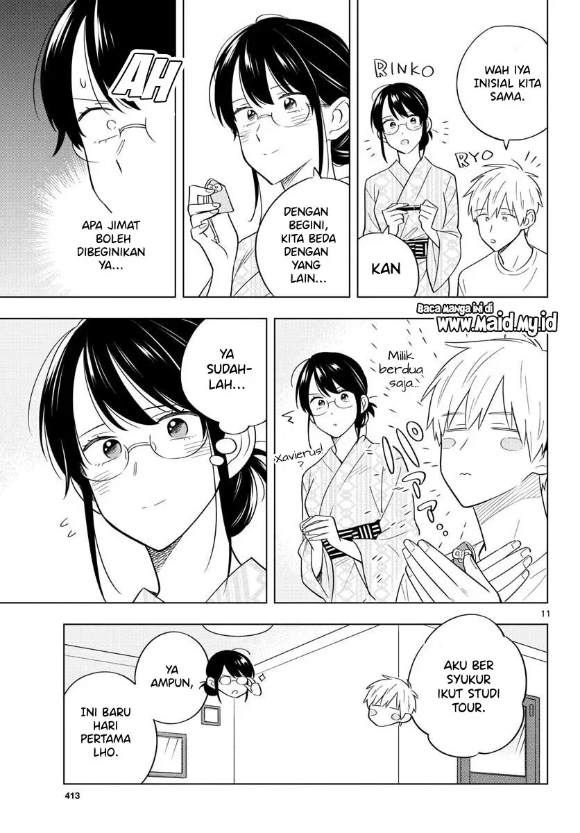 Halaman 12 — Sensei wa Koi wo Oshierarenai Chapter 36