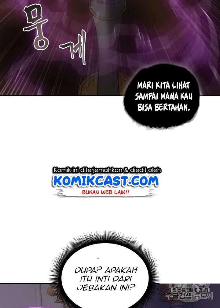 Halaman 21 — Tomb Raider King Chapter 95