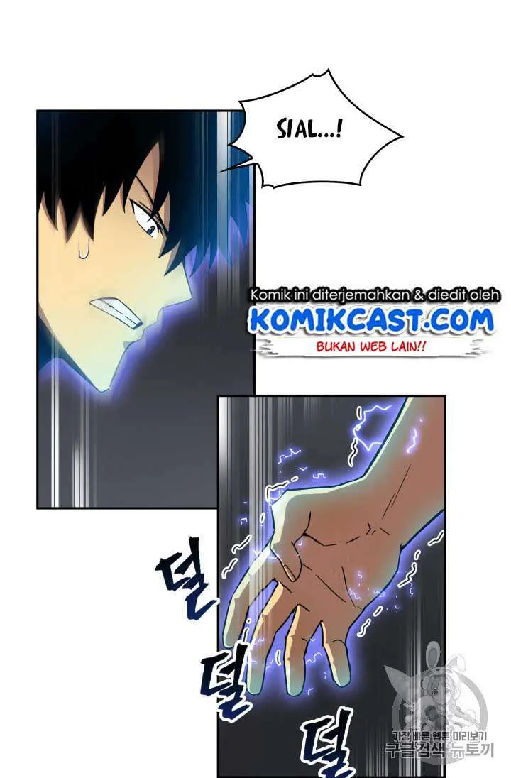 Halaman 27 — Tomb Raider King Chapter 95