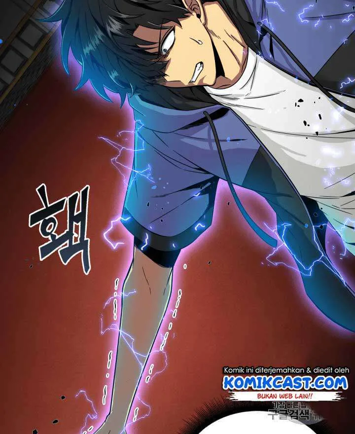 Halaman 30 — Tomb Raider King Chapter 95
