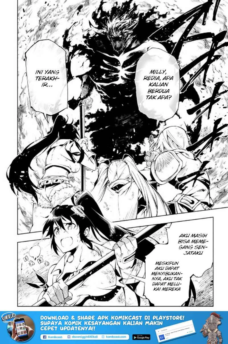 Halaman 13 — Kouritsuchuu Madoushi, Daini no Jinsei de Madou wo Kiwameru Chapter 23