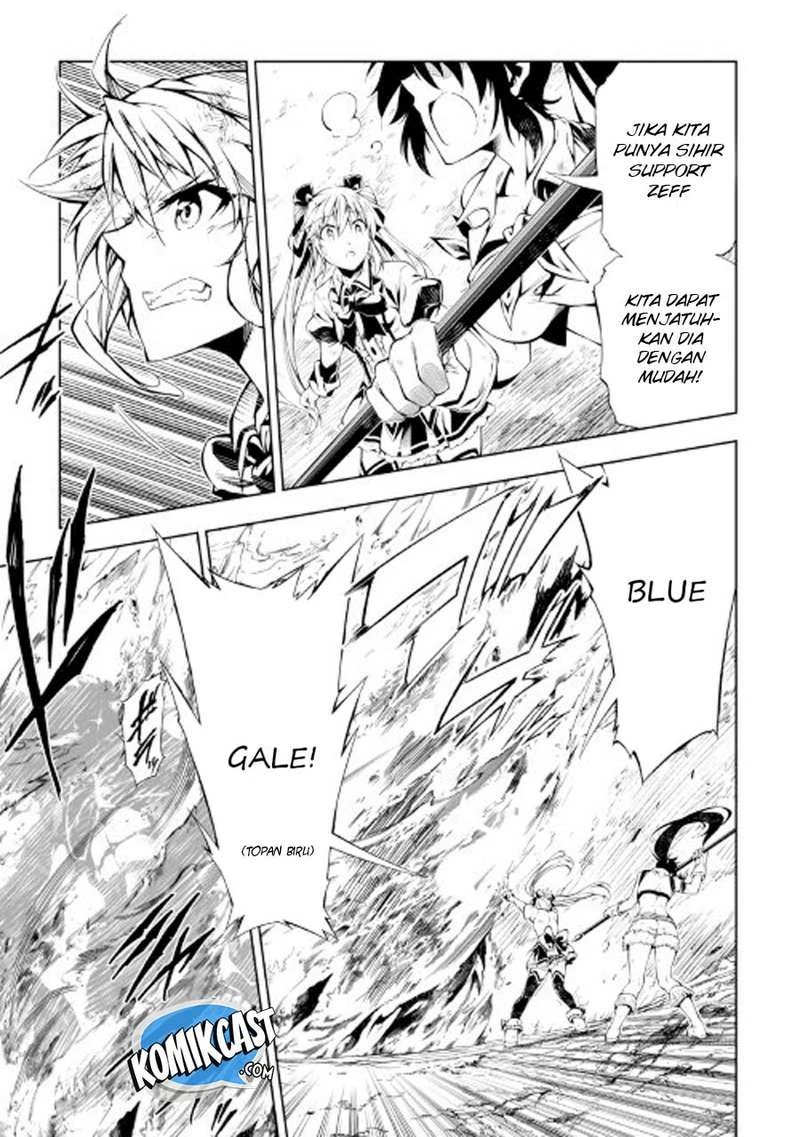Halaman 14 — Kouritsuchuu Madoushi, Daini no Jinsei de Madou wo Kiwameru Chapter 23