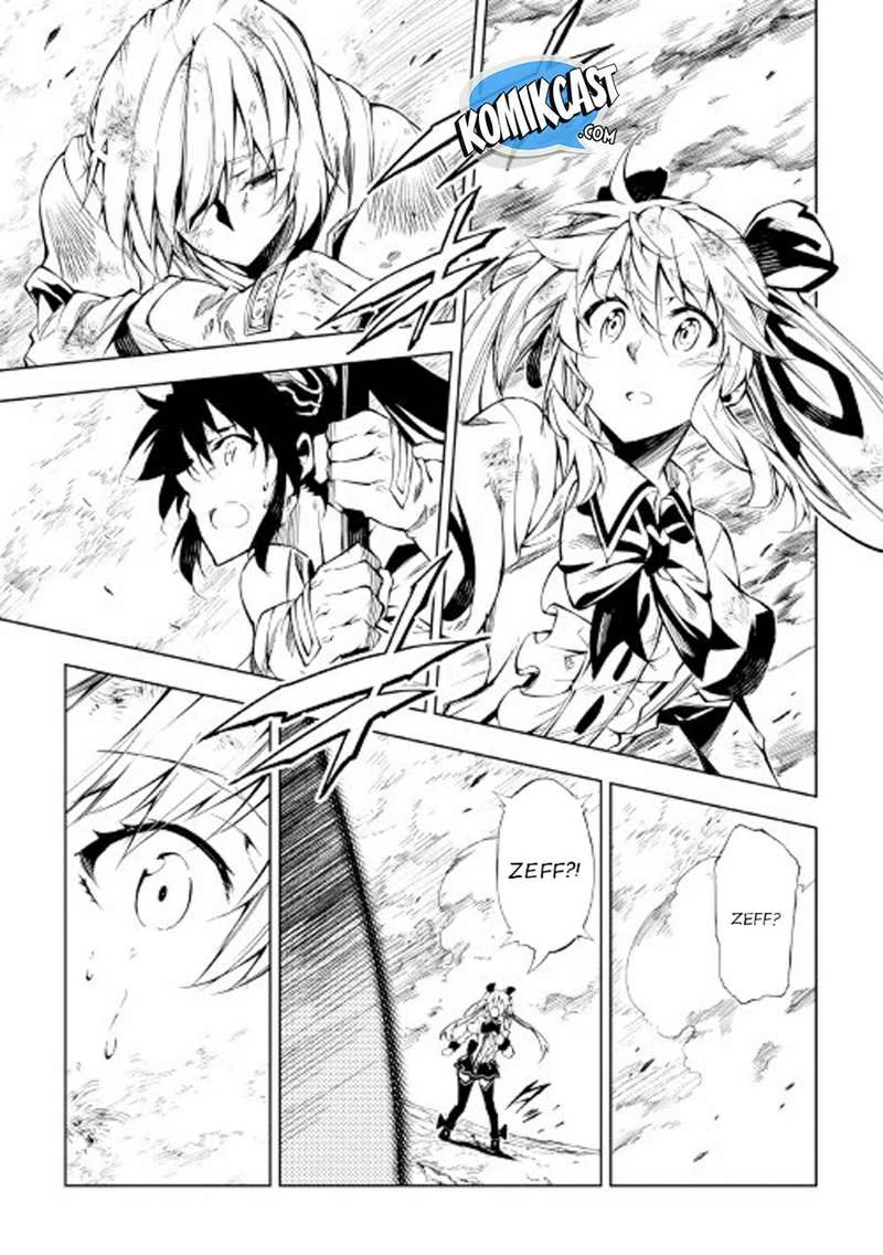 Halaman 23 — Kouritsuchuu Madoushi, Daini no Jinsei de Madou wo Kiwameru Chapter 23
