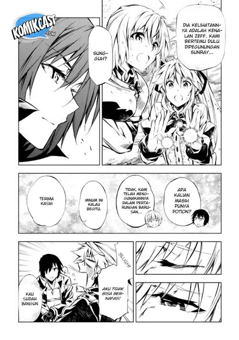 Halaman 26 — Kouritsuchuu Madoushi, Daini no Jinsei de Madou wo Kiwameru Chapter 23