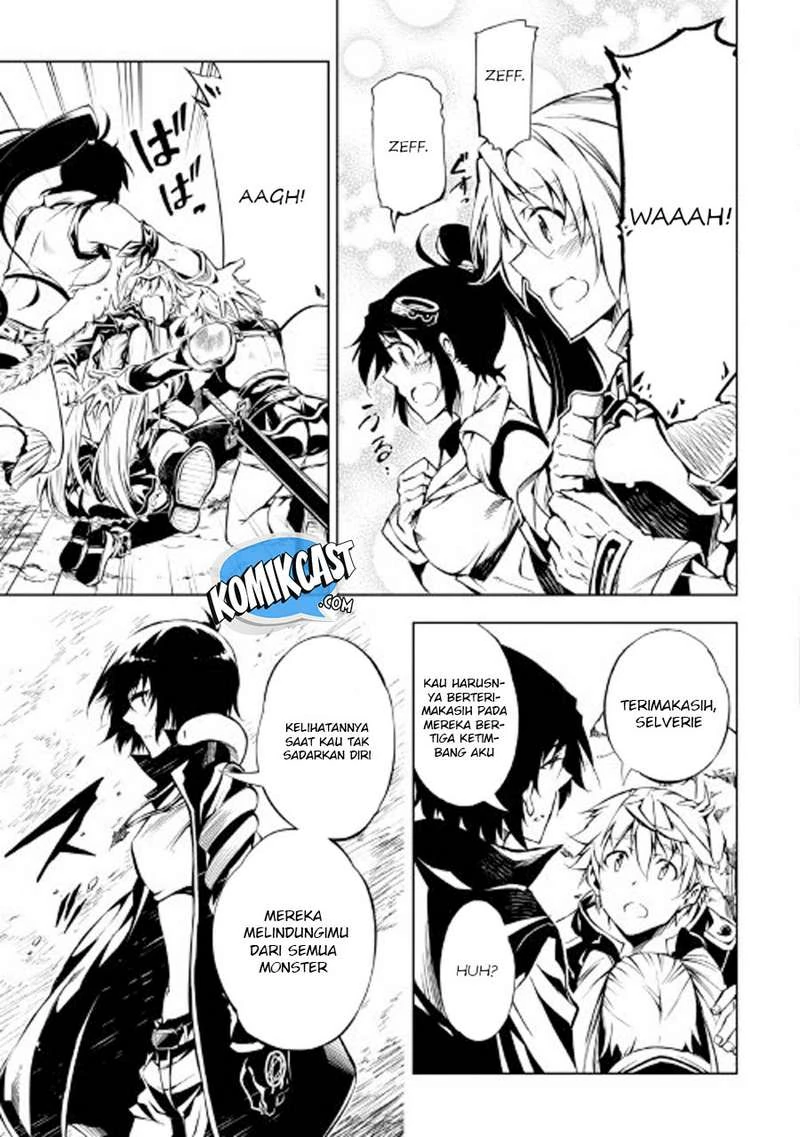 Halaman 29 — Kouritsuchuu Madoushi, Daini no Jinsei de Madou wo Kiwameru Chapter 23