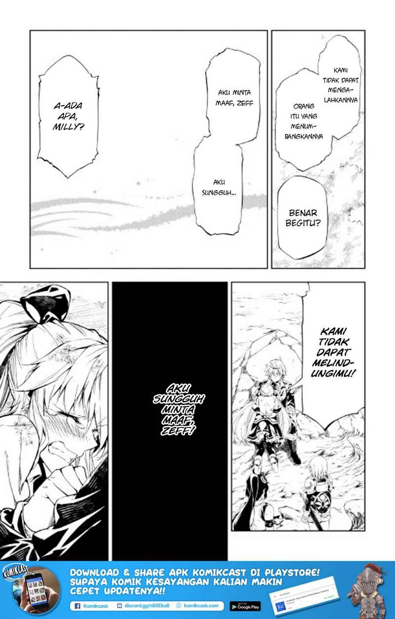 Halaman 31 — Kouritsuchuu Madoushi, Daini no Jinsei de Madou wo Kiwameru Chapter 23