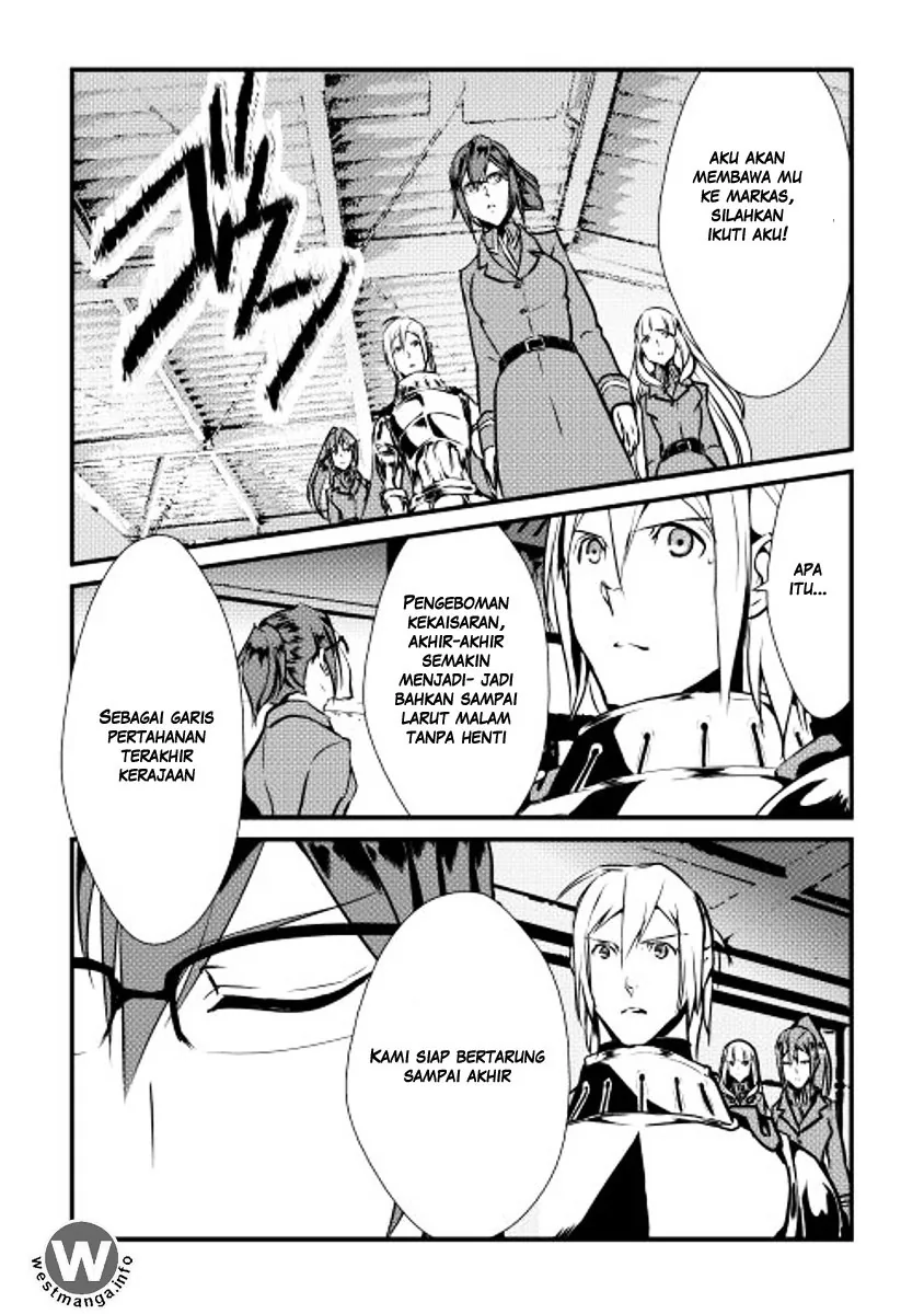 Halaman 3 — Shiro no Koukoku Monogatari Chapter 17