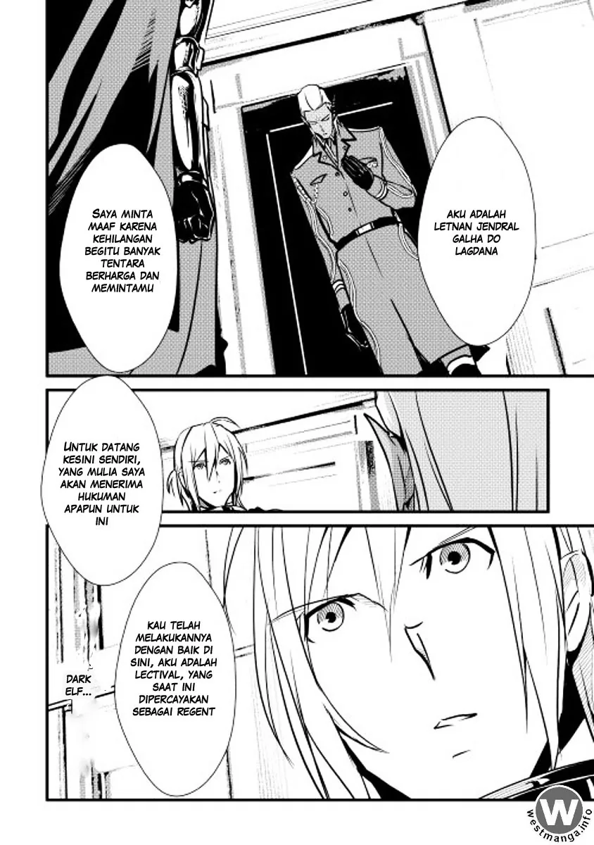 Halaman 5 — Shiro no Koukoku Monogatari Chapter 17