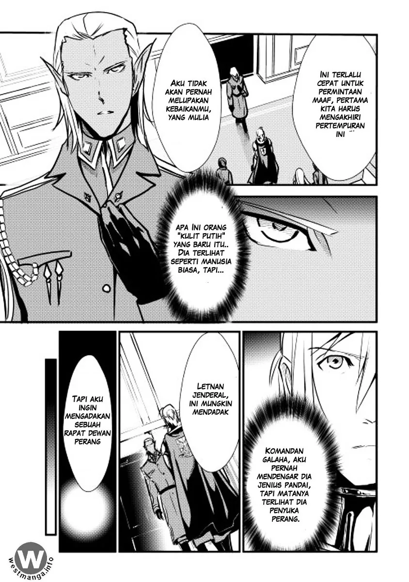 Halaman 6 — Shiro no Koukoku Monogatari Chapter 17