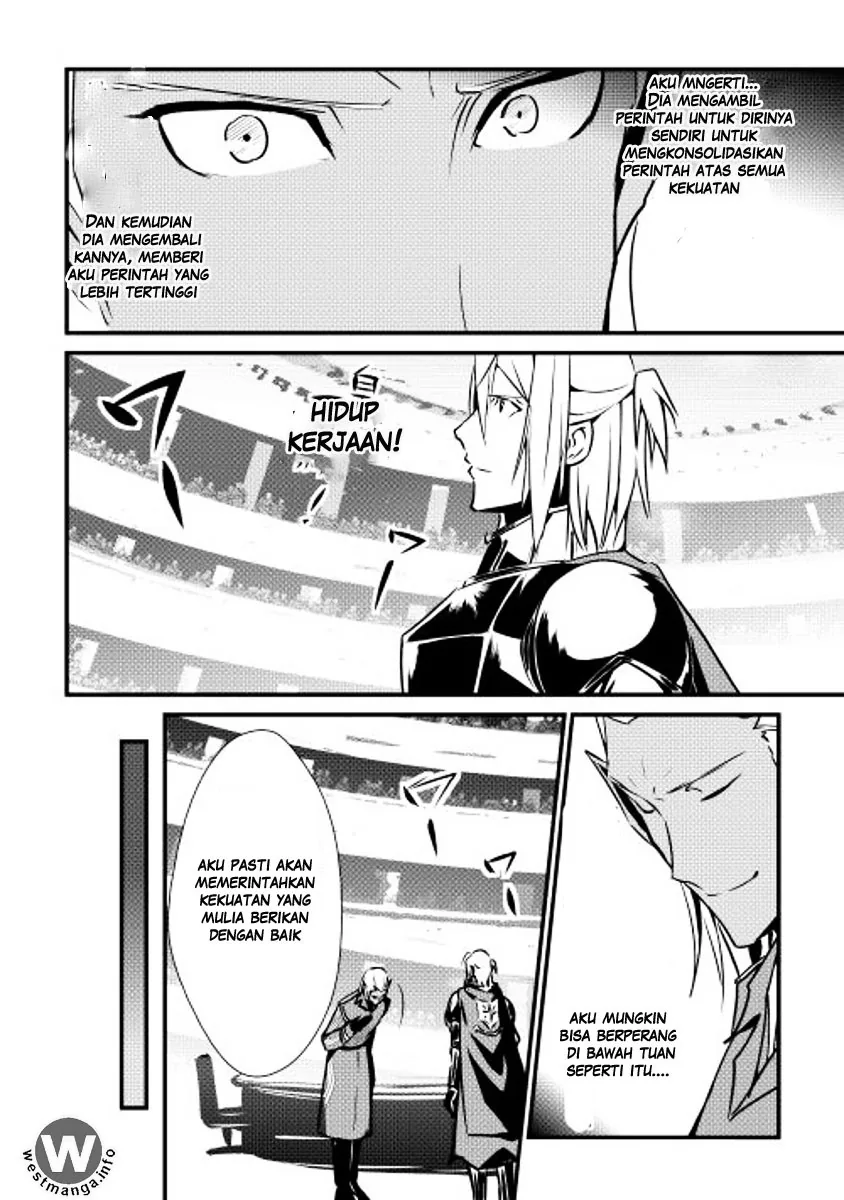 Halaman 15 — Shiro no Koukoku Monogatari Chapter 17