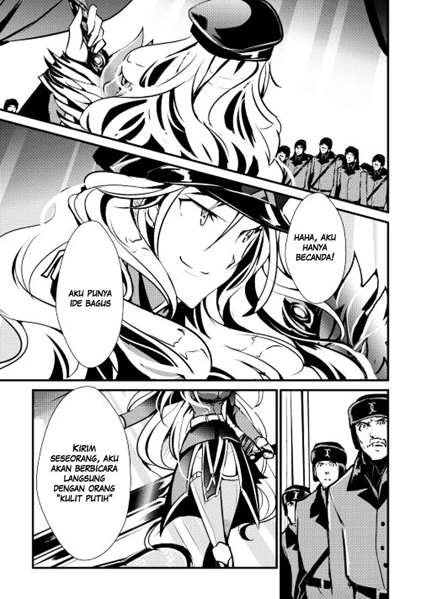 Halaman 19 — Shiro no Koukoku Monogatari Chapter 17