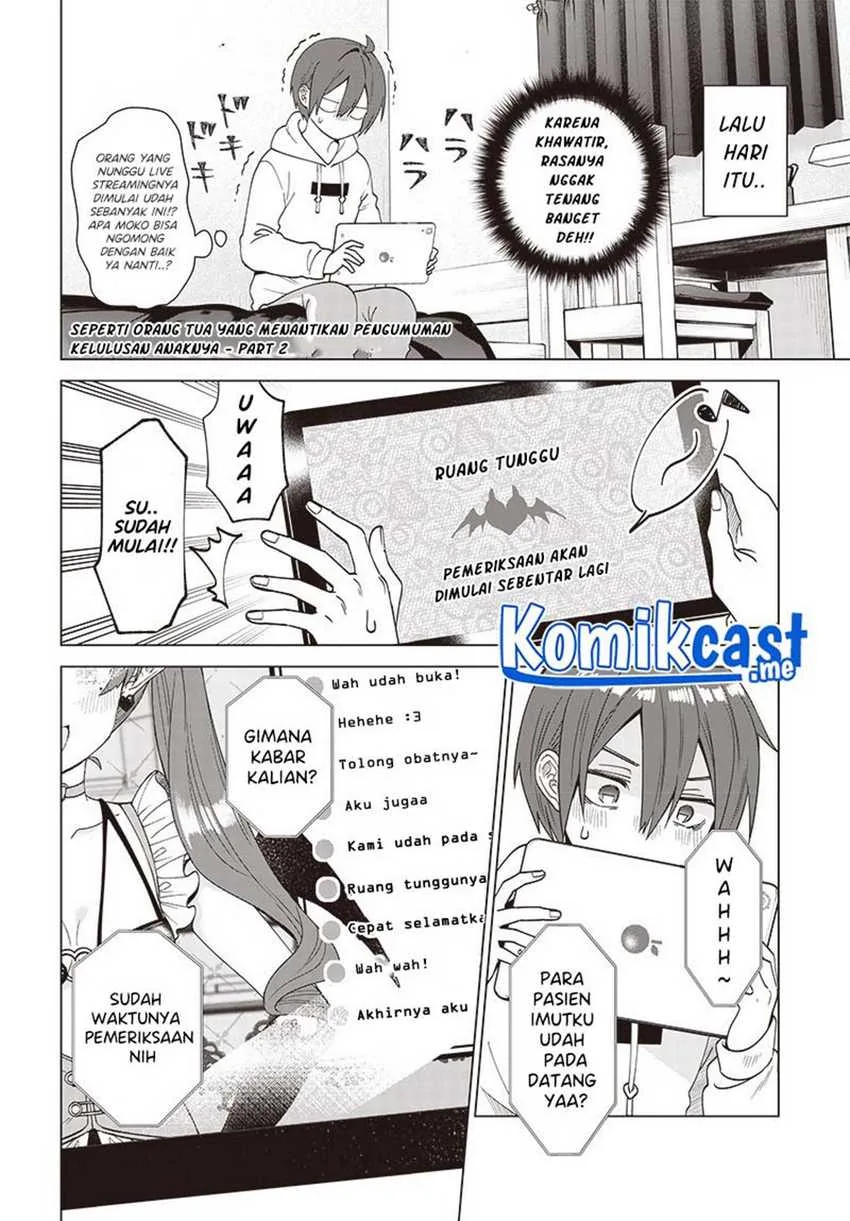 Halaman 5 — VTuber wa Mama Naranai! Chapter 4.1