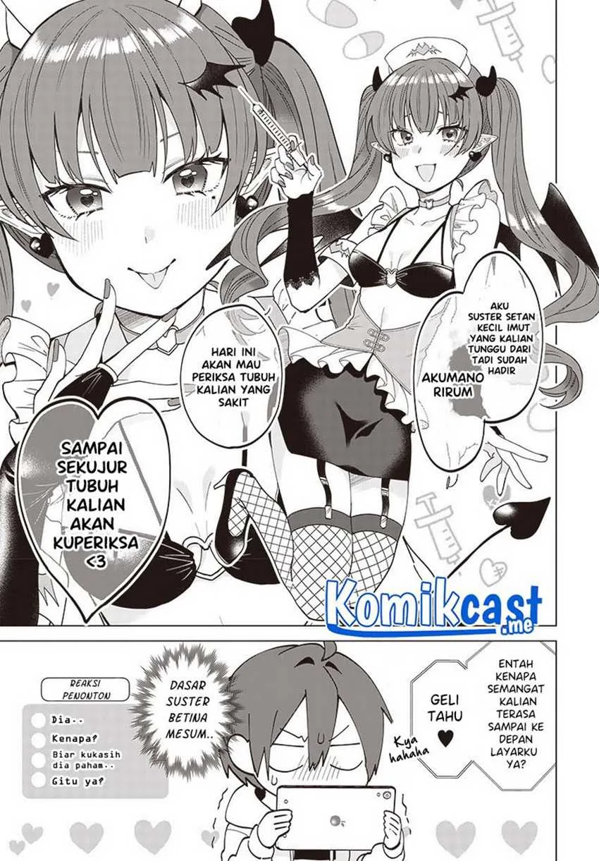 Halaman 6 — VTuber wa Mama Naranai! Chapter 4.1