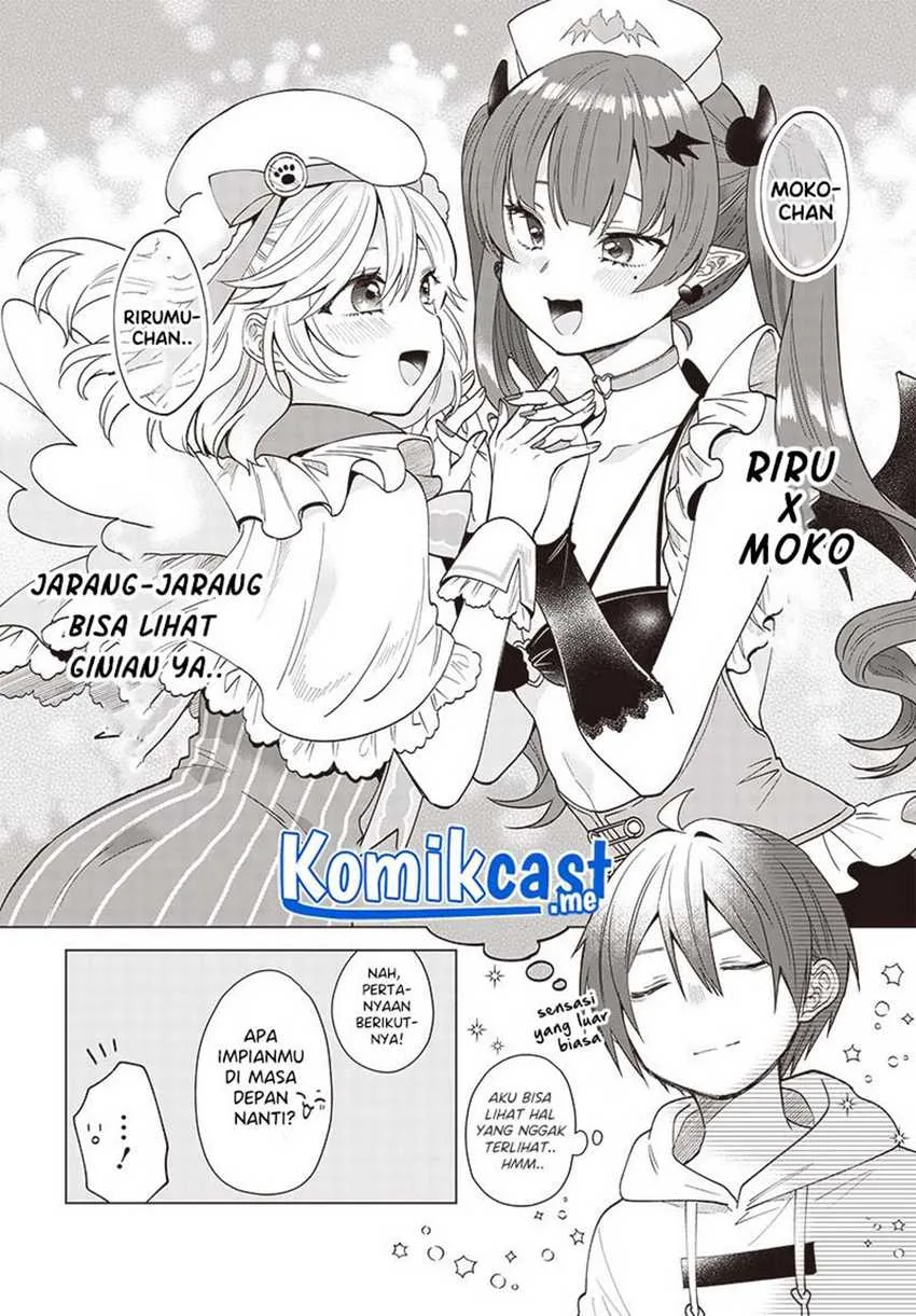 Halaman 9 — VTuber wa Mama Naranai! Chapter 4.1