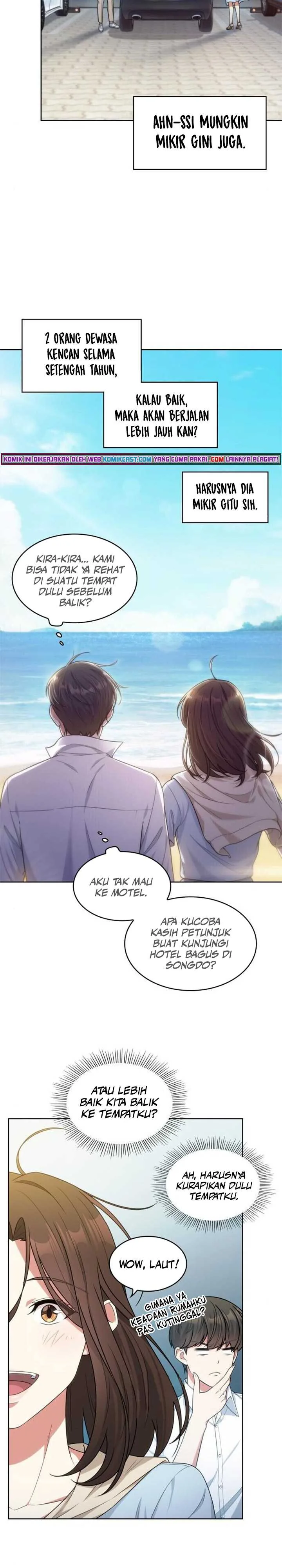 Halaman 6 — The Nuna at Our Office Chapter 44